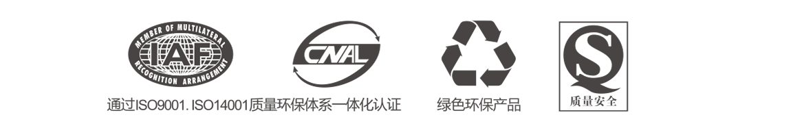 金牌梦厨卫电器官网_金牌梦厨电_金牌梦吸油烟机_金牌梦厨房电器_中山市金世厨卫有限公司.png