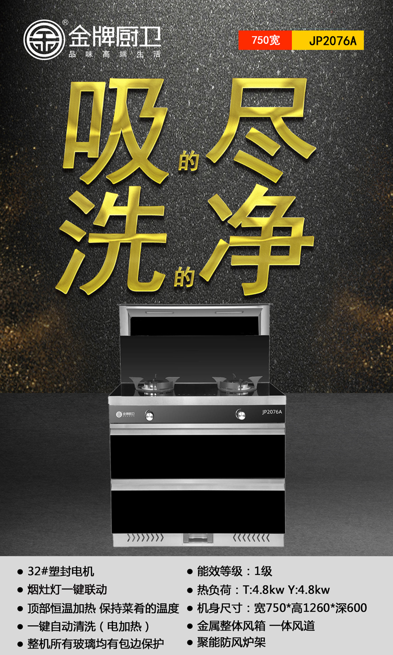 微信图片_20240228171524.jpg