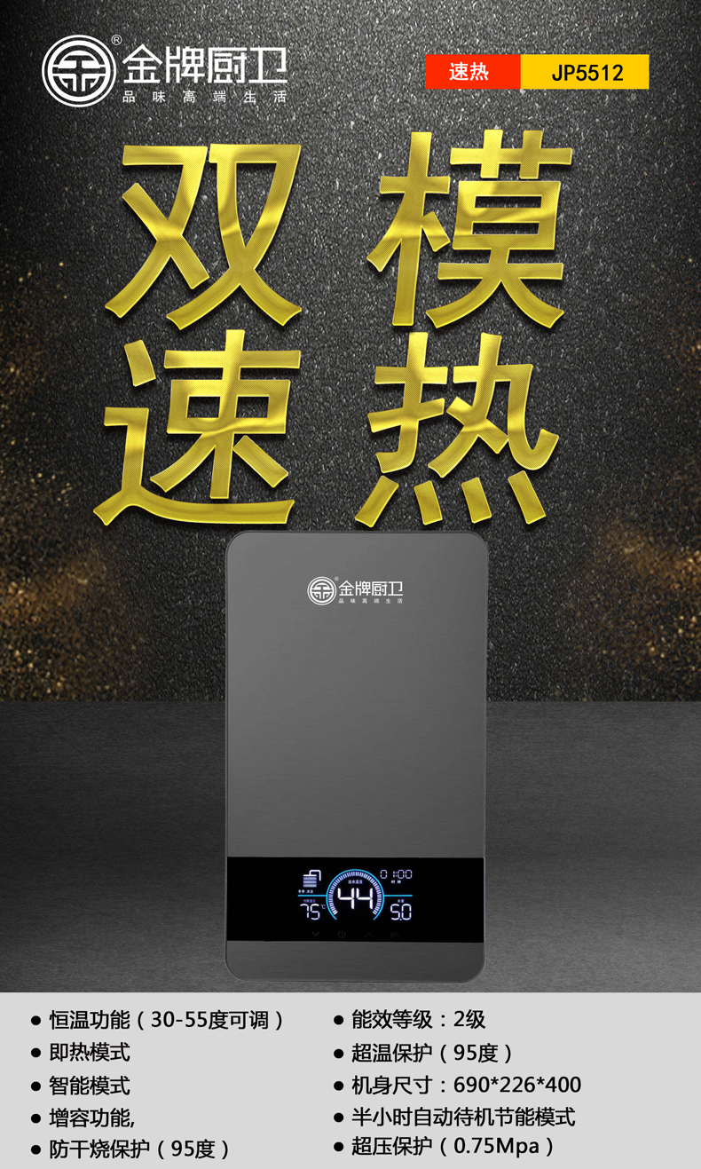 微信图片_20240228170420.jpg